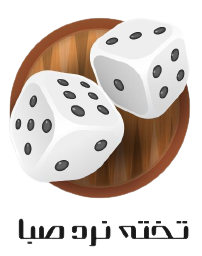 خرید تخته نرد متنوع، لوکس یا ارزان، چوب گردو منبت